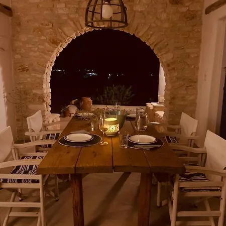 Βίλα The White House Of Greece *