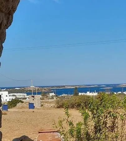 The White House Of Greece Πούντα